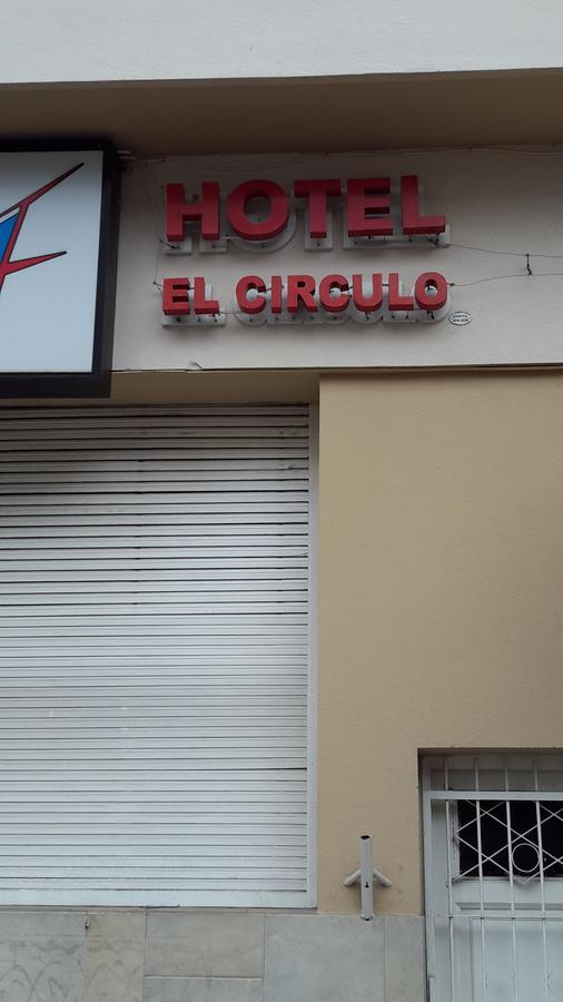 Hotel El Circulo 马德普拉塔 外观 照片