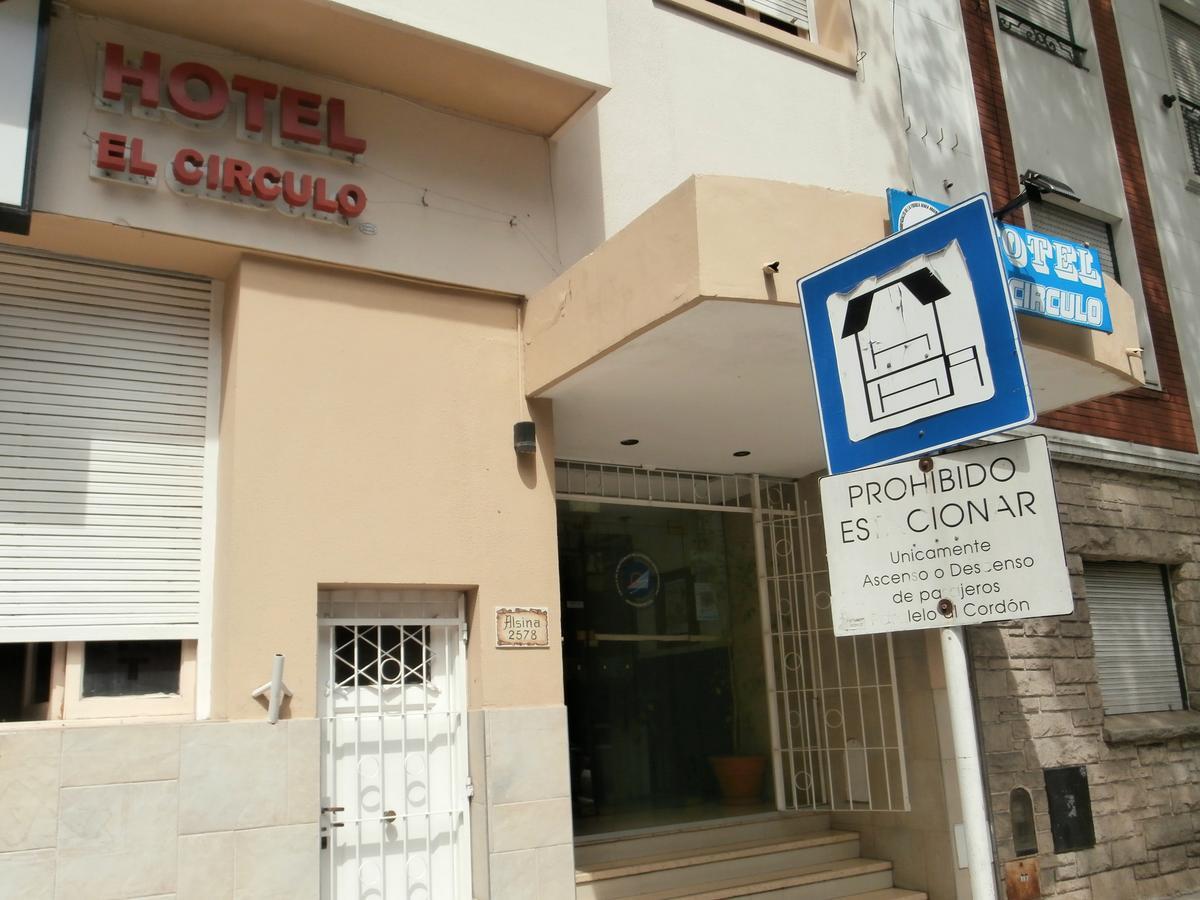 Hotel El Circulo 马德普拉塔 外观 照片